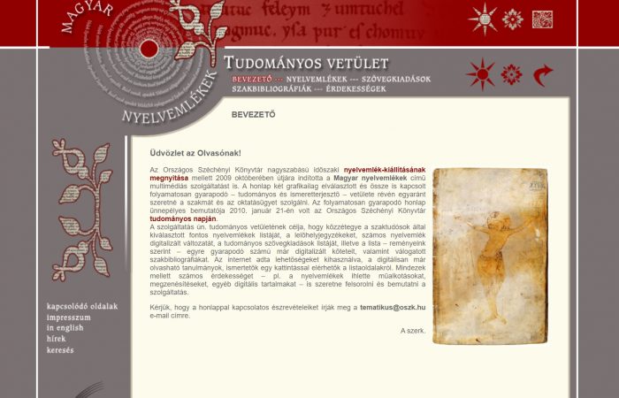 Az Országos Széchényi Könyvtár Magyar nyelvemlékek portálja