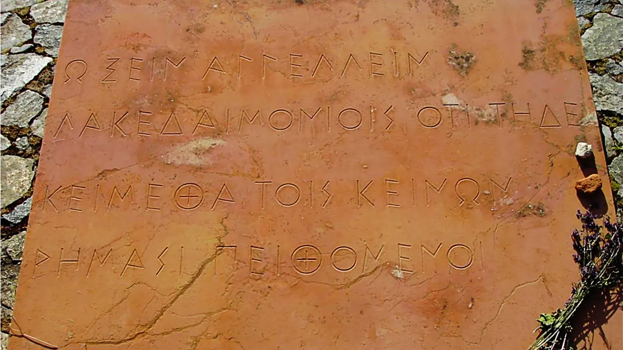 Vándor, vidd hírül a spártaiaknak